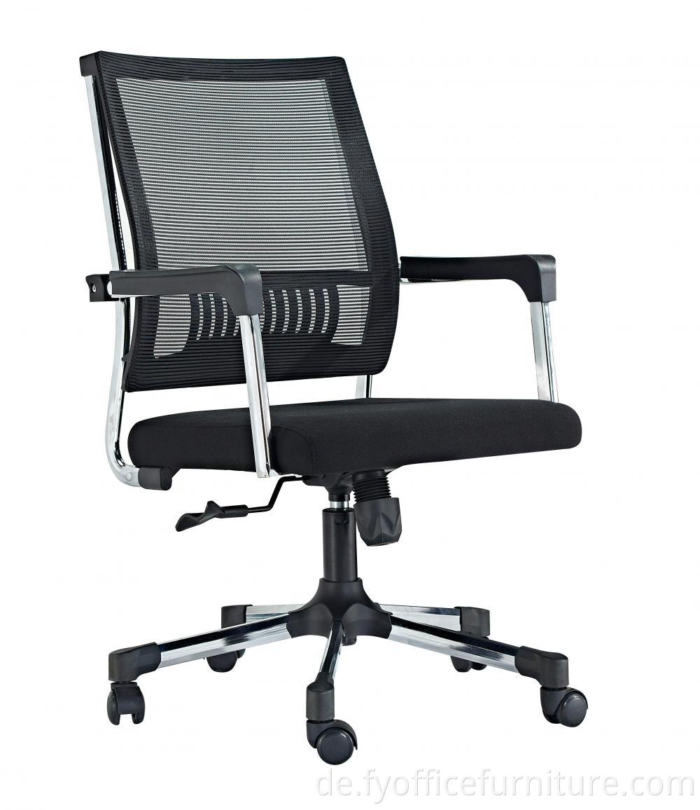 executive chair